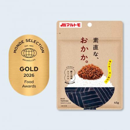 世界が認めた味と品質!「マルトモ 素直な、おかか。( 世界が認めた味と品質!「マルトモ 素直な、おかか。(