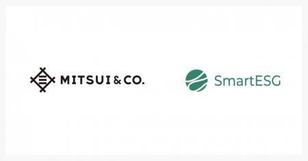 三井物産に、サステナビリティ情報開示支援クラウド「