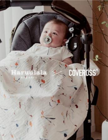 日焼け止めが塗れない赤ちゃんを、日本の技術が守る。 日焼け止めが塗れない赤ちゃんを、日本の技術が守る。