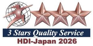 ジャックス、HDI格付けベンチマークの電話部門で6年連 ジャックス、HDI格付けベンチマークの電話部門で6年連