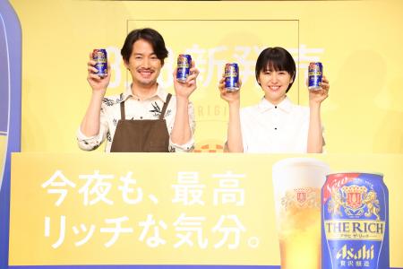 竹野内豊さん、長澤まさみさん登壇！「アサヒ ザ・リ