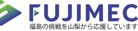 株式会社フジメック 明治安田 J2・J3 百年構想リーグ 株式会社フジメック 明治安田 J2・J3 百年構想リーグ