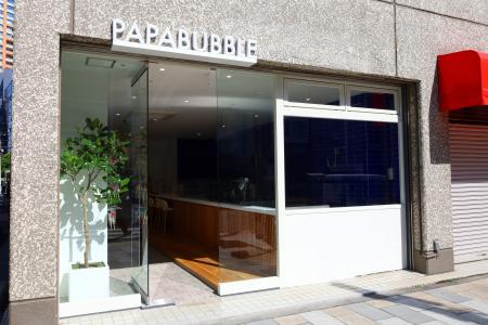 日常の延長に、少し特別な寄り道を。“帰りに寄りたく