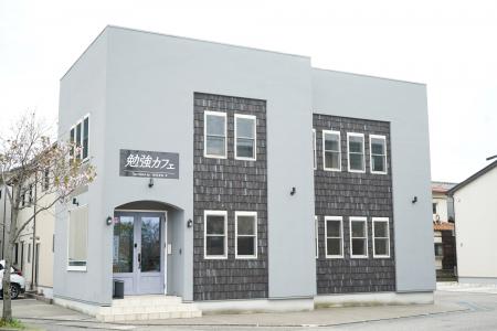 初となる職業訓練校との併設店舗「勉強カフェ 金沢南 初となる職業訓練校との併設店舗「勉強カフェ 金沢南