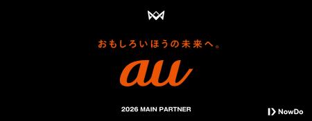 KDDI、本田圭佑考案の4人制サッカー「4v4」の2026年シ KDDI、本田圭佑考案の4人制サッカー「4v4」の2026年シ