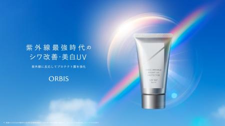 想定を上回る反響、前年比130%※1『オルビス リンクル 想定を上回る反響、前年比130%※1『オルビス リンクル