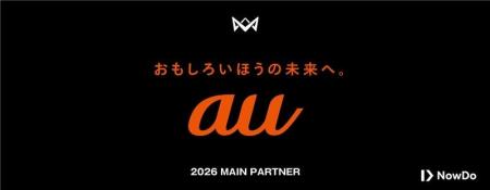 KDDI、本田圭佑考案の4人制サッカー「4v4」の2026年シ KDDI、本田圭佑考案の4人制サッカー「4v4」の2026年シ
