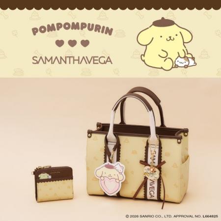 サマンサベガからサンリオキャラクター「ポムポムプリ