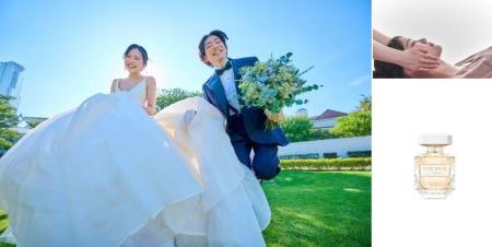 「ベスト-アニバーサリー」憧れのフレグランス「エリ 「ベスト-アニバーサリー」憧れのフレグランス「エリ