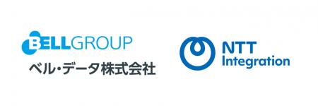 NTTインテグレーション、企業のシステム安定稼働utf-8 NTTインテグレーション、企業のシステム安定稼働utf-8