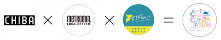 SNS投稿から千葉県の“地域のブランド”を共創するutf-8
