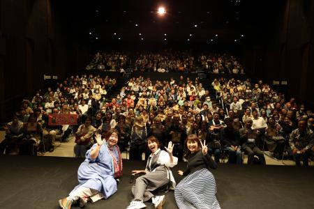 涙あり、笑いあり、満員御礼で無事閉幕！『第1回ファ