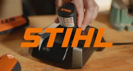 100年ブランド 「STIHL」、始動。 100年ブランド 「STIHL」、始動。
