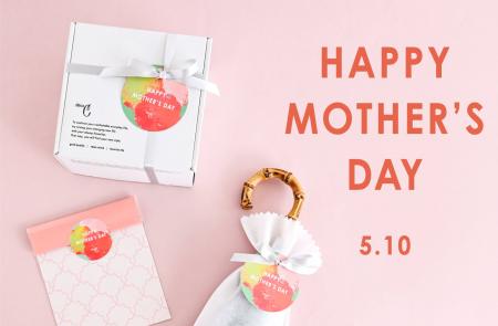 [deux C(ドゥ・セー)]今年の母の日は5月10日(日)。感