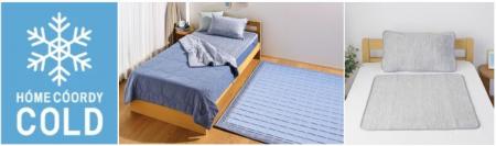 シリーズ最冷商品の品目数を１.４倍に拡充で猛暑化に