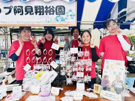 【地域貢献】阿見翔裕園が「あみさくらまつり2026」に
