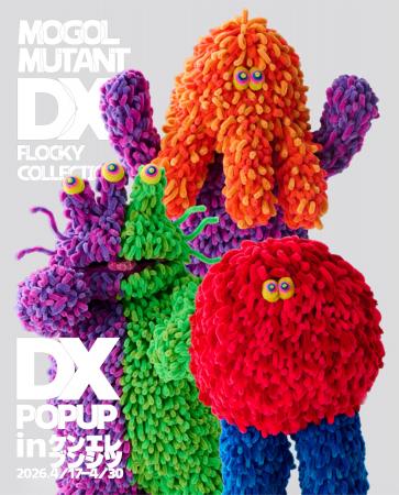 『TAKUMA FUJISAKI DX POPUP in ケンエレブンシツ』20