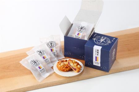 「地域を届ける。第4回せとうちおみやげグランプリ」