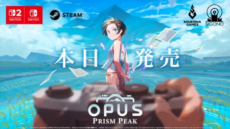 『OPUS: Prism Peak』Nintendo Switch(TM)2 / Nintend