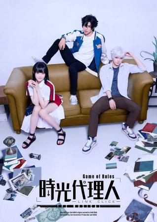 2026年6月上演『「時光代理人-LINK CLICK- Game of Ru