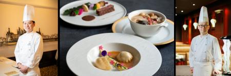 【リーガロイヤルホテル小倉】「フランス料理 × 中国 【リーガロイヤルホテル小倉】「フランス料理 × 中国