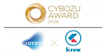 株式会社ジョイゾー、メシウス株式会社と「CYBOZU AWA 株式会社ジョイゾー、メシウス株式会社と「CYBOZU AWA