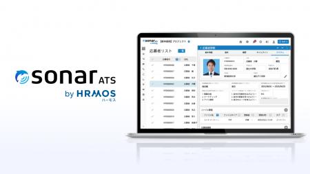 Thinkings、採用担当者・経営者/CHRO向け大型カンファ