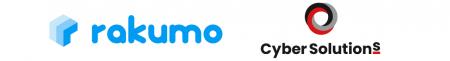 rakumo とサイバーソリューションズが協業