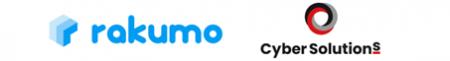 rakumoとサイバーソリューションズが協業 クラウドメ