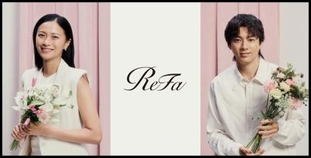 あふれる感謝を、あなたへ。 ReFaの輝きとともに、想