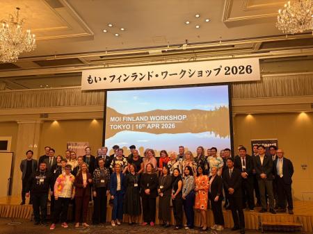 Visit Finland、日本市場向けワークショップを開催し