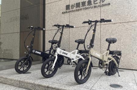 4月18日発売15万円からの衝撃！ペダル付き特定原付ENN