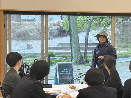 豊橋信用金庫が豊橋総合動植物公園「のんほいパーク」
