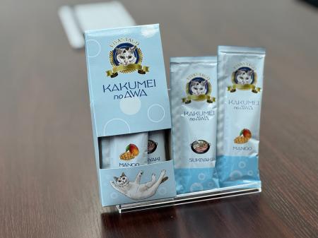 「最期まで、食べたい味を。」介護食に革命を起こす「