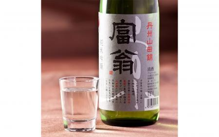 【ホテルインターゲート京都 四条新町】特別イベント