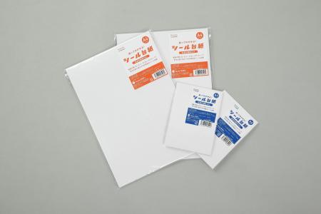 「シール台紙(超重剥離紙)」販売開始