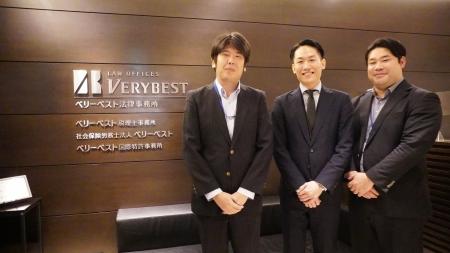国内最大級のベリーベスト法律事務所が「Legalscape」