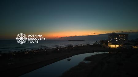 【宮崎‧⻘島】地域と旅人をつなぐ観光ポータル「AOSHI