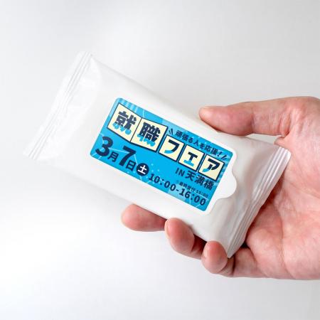 2025年5～7月のお問い合わせデータから見る、春夏に選