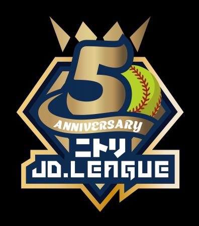 女子ソフトボール　JD.リーグ 第2節　デンソーブライ