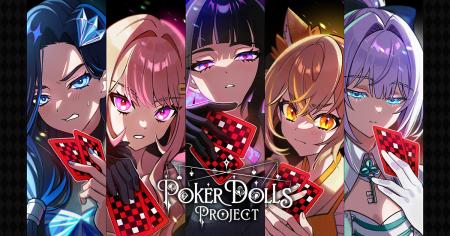 150万PV突破のARG作品「Poker Dolls」が「Poker Dolls