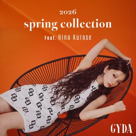 黒瀬ひなさんが着こなす「GYDA（ジェイダ）」この春の