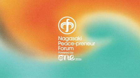 分断を乗り越えるヒントは長崎の街に。平和×起業家精