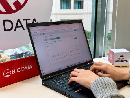 高成長市場・日本へ本格参入BIG DATAがAI世論分析ツー