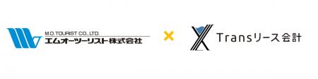 新リース会計対応：エムオーツーリストが選んだ「シス