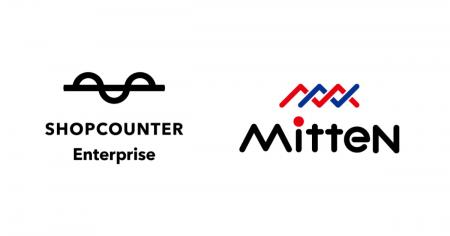 「ミッテン府中」が商業施設向けリーシングDXシステム