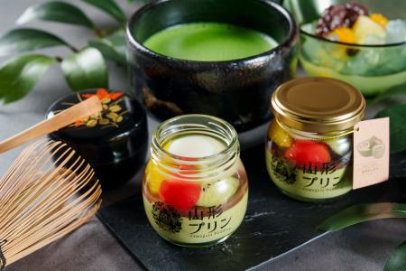 【山形プリン】明治から続く伝統と出会う、春の贅沢。