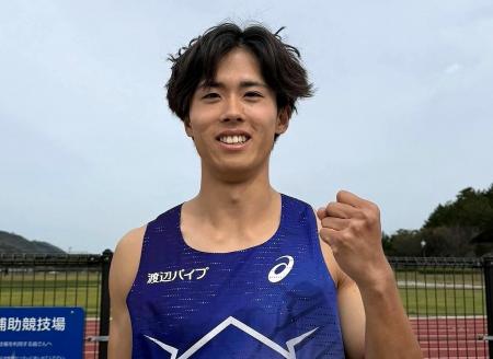 渡辺パイプ陸上部　守 祐陽選手「ボツワナ2026世界リ