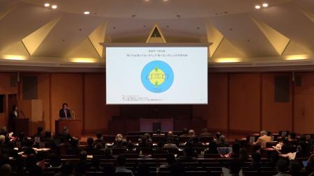 いのち会議は3月30日、いのち会議・SSIシンポジウム『