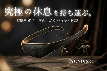 【公開20日で目標約90%（約44万円）達成】他人の話し